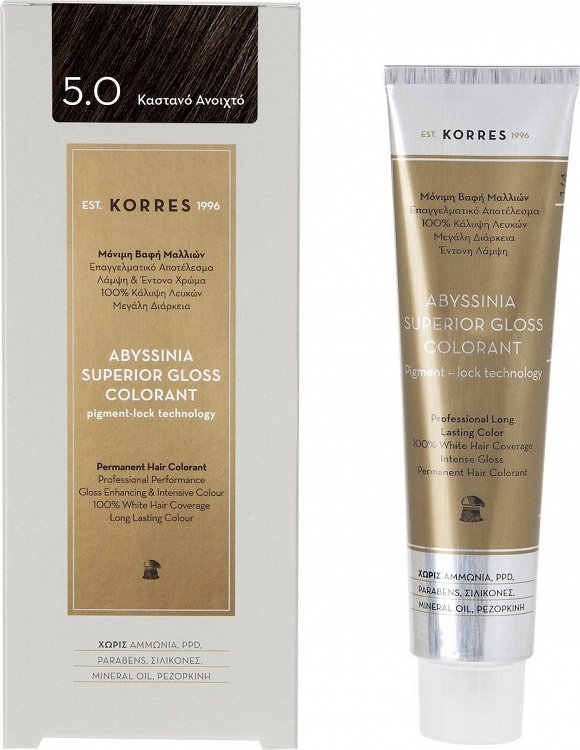 Korres  Abyssinia Superior Gloss Colorant, 5.0 Light Brown