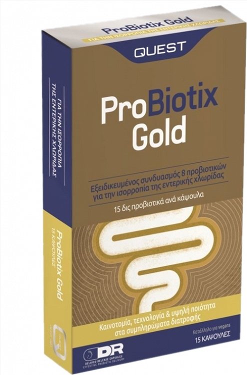 Quest Probiotix Gold 15 Caps