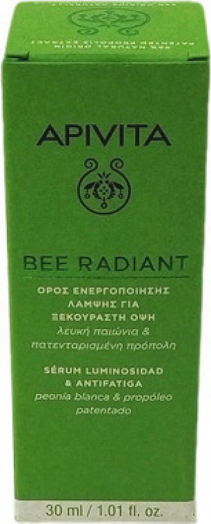 Apivita bee radiant serum 30ml