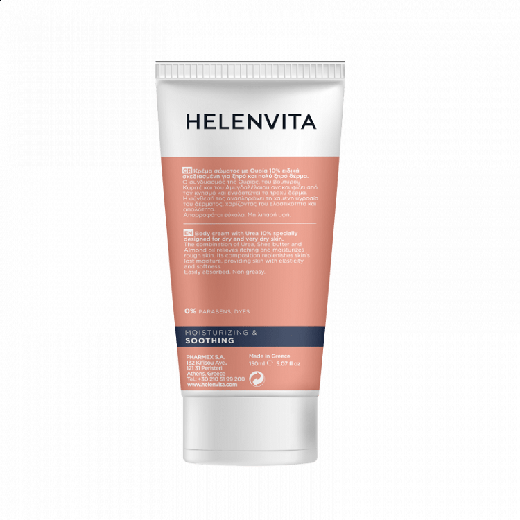 Helenvita Urea 10% Body Cream 150ml