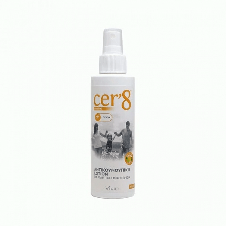 Cer8 Insect Repellent Lotion 125ml