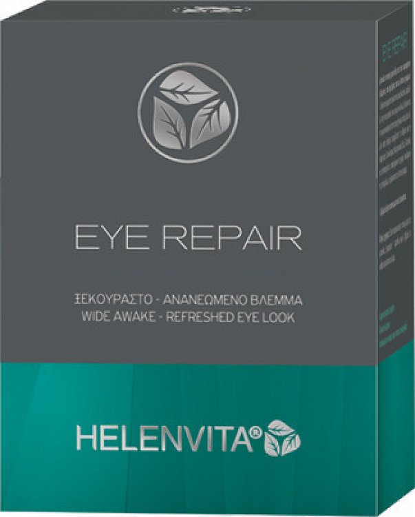 Helenvita Eye Repair Eye Serum 2ml