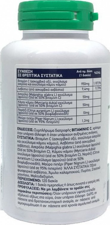 Doctor''s Formulas Vitamin C Formula Fast Action 1000mg 30Tabs