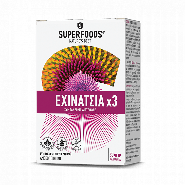 Superfoods Echinacea x3, 30Caps