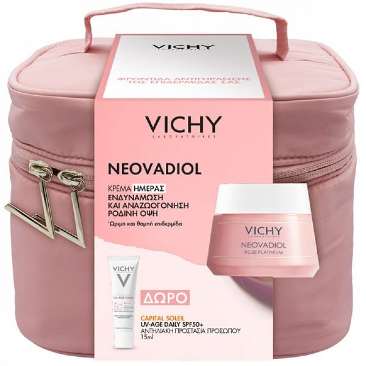 Vichy Neovadiol Rose Platinium Fortifying and Revitalizing Rosy Cream Mature and Dull Skin 50ml