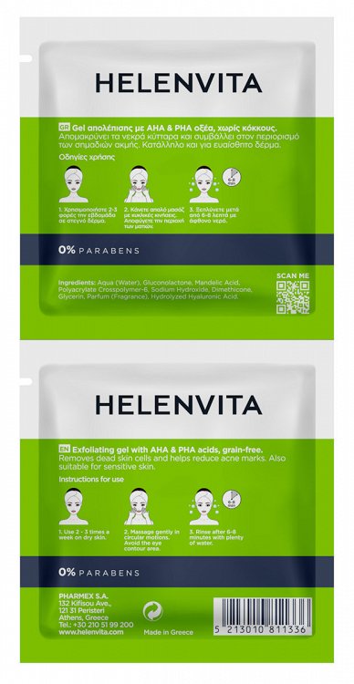 Helenvita Acnormal Facial Peeling Gel 2 x 8ml