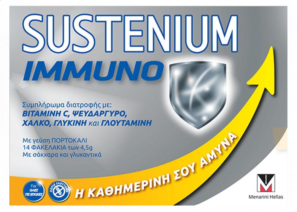 Menarini Sustenium Immuno 14Sachets