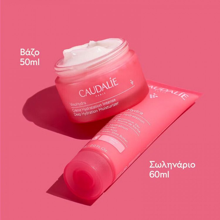 Caudalie VinoHydra Rich Moisturizing Face Cream with Hyaluronic Acid 60ml