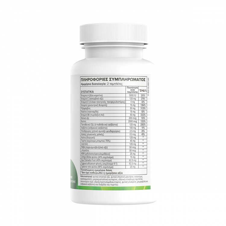 Green Forest Great Hair Formula, 30 caps