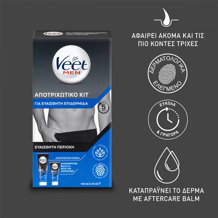 Veet Men Intimate Hair Removal Kit with Cream, 100ml & Aftercare Balm, 50ml, 1set