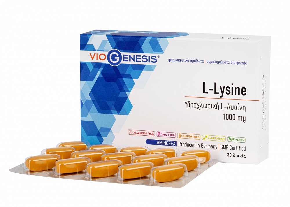 Viogenesis L-Lysine 1000mg 3tabs