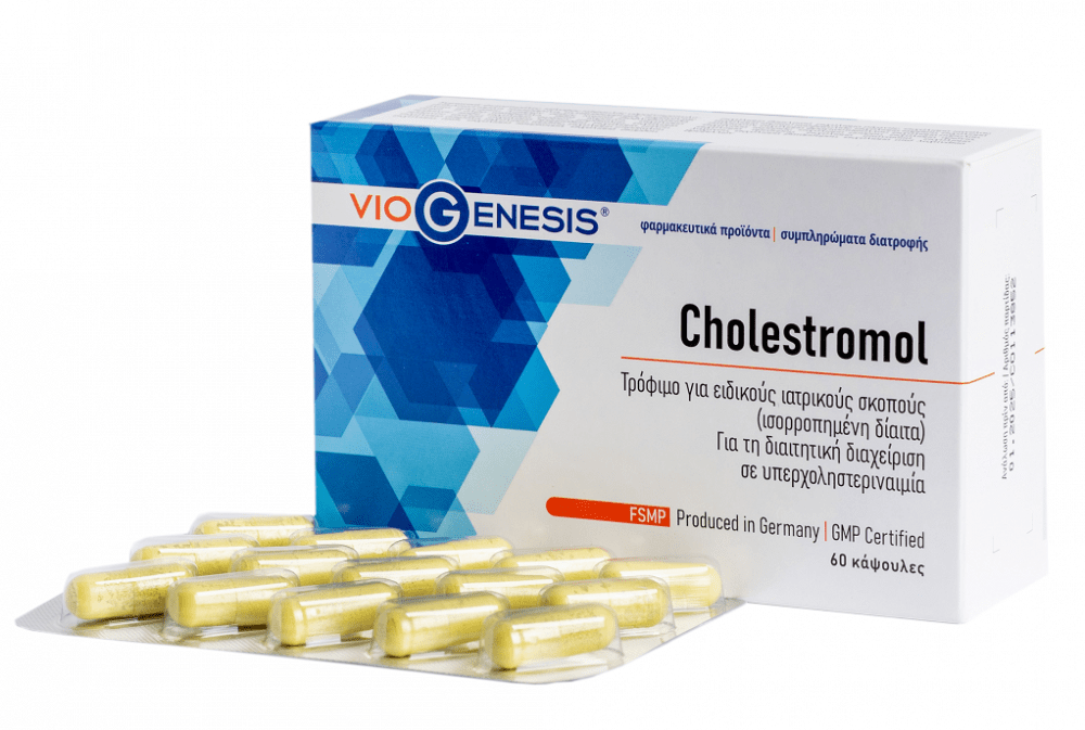 Viogenesis Cholesteromol 60 caps