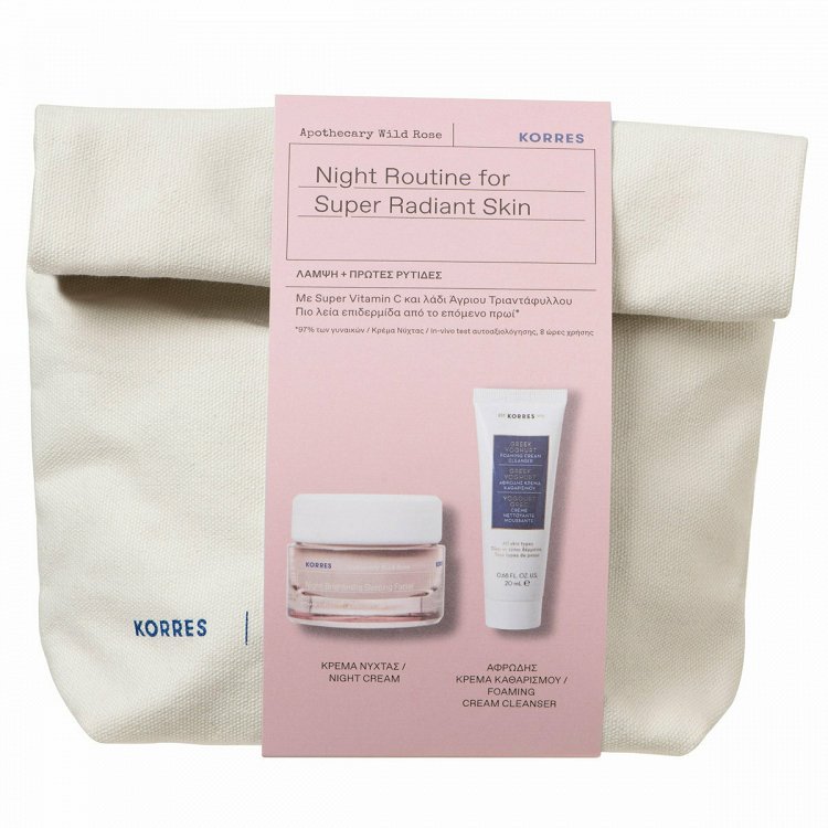 Korres Wild Rose Advanced Repair Sleeping Facial Cream 40ml