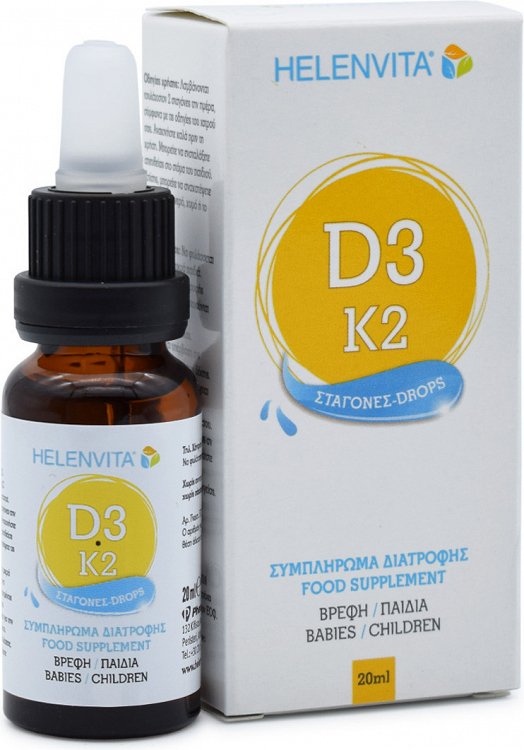 Helenvita Vitamin D3 K2 Drops - Drops for Infants and Kids 20ml