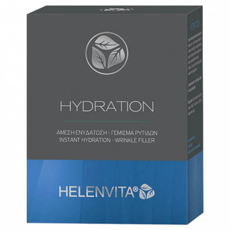 Helenvita Hydration Face Serum 2ml ampoule for face & neck