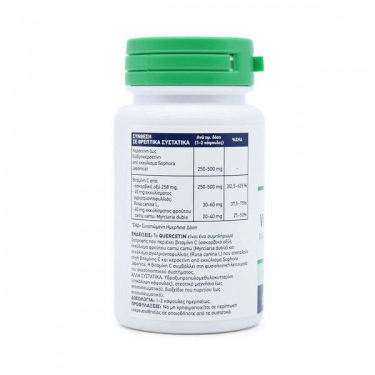 Doctor's Formulas Quercetin + Vitamin C Formula 60 caps