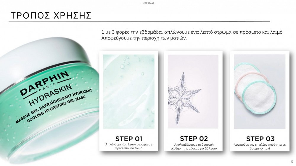 Darphin Hydraskin Cooling Hydrating Gel Mask 45ml