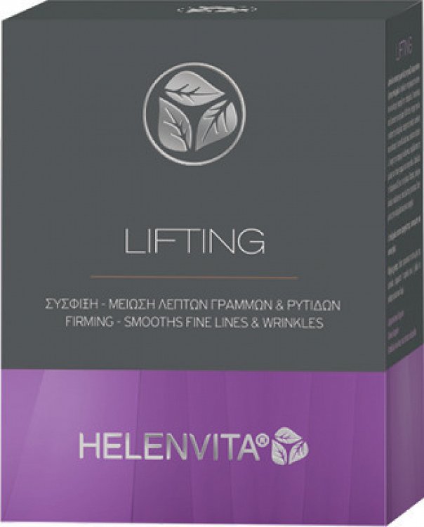 Helenvita Lifting Face Serum 2ml
