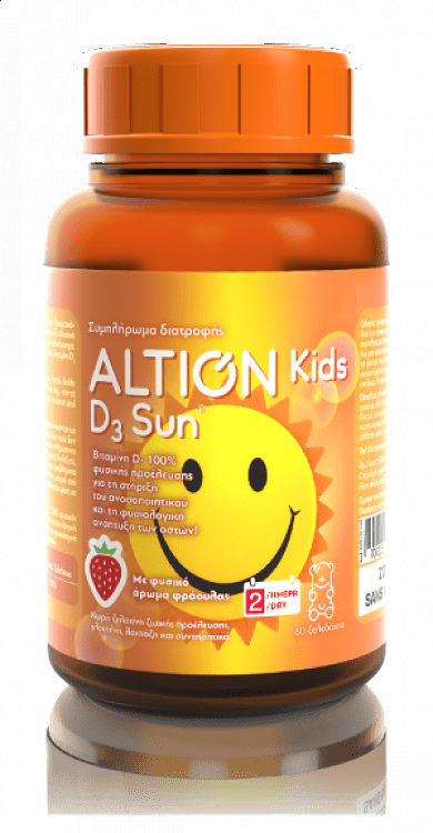 Altion Kids D3 Sun 60 jellies
