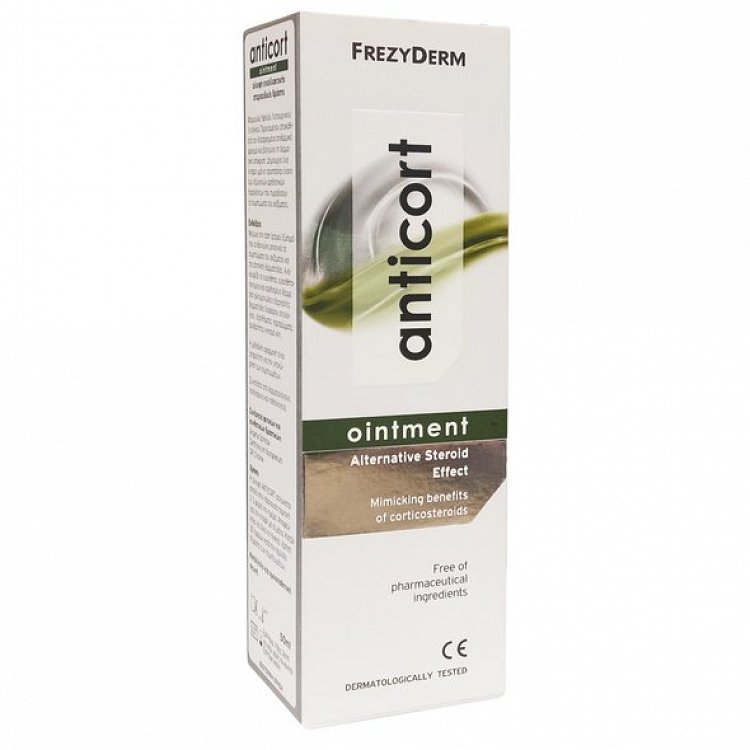 Frezyderm AntiCort Ointment 50ml