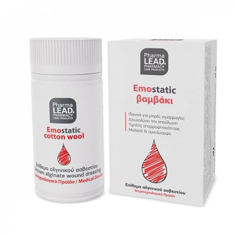 Vitorgan PharmaLead Emostatic Cotton Wool