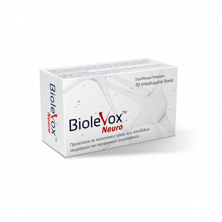 Biolevox Neuro 30tabs 