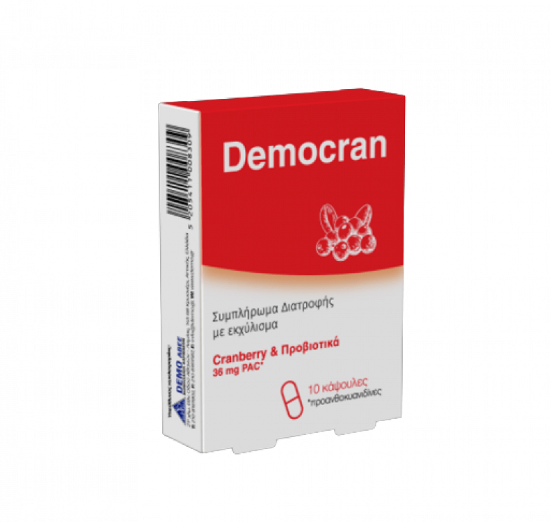Demo Democran Cranberry 10caps