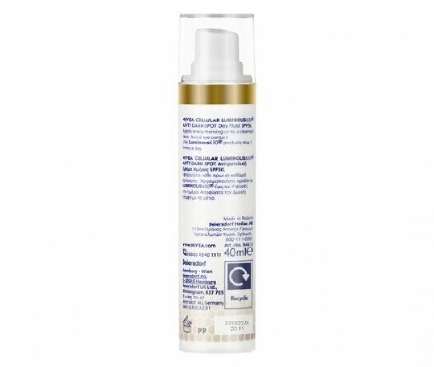 Nivea Cellular Luminous 630 Anti Dark-Spot Serum Advanced Treatment 40 ml