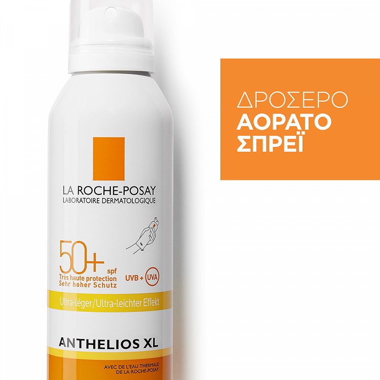 La Roche Posay Anthelios Invisible Mist Ultra Resistant spf50 ,200ml