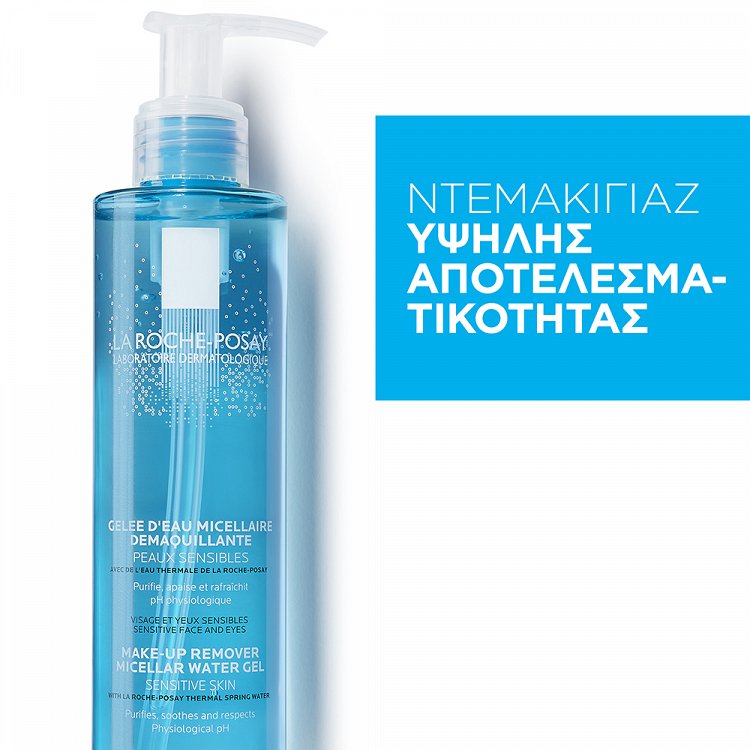 La Roche Posay Gel D΄Eau Micellaire Demaquillant 195ml