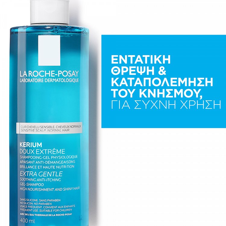 La Roche Posay Kerium Extra Gentle Gel-Shampoo (normal hair) 400ml