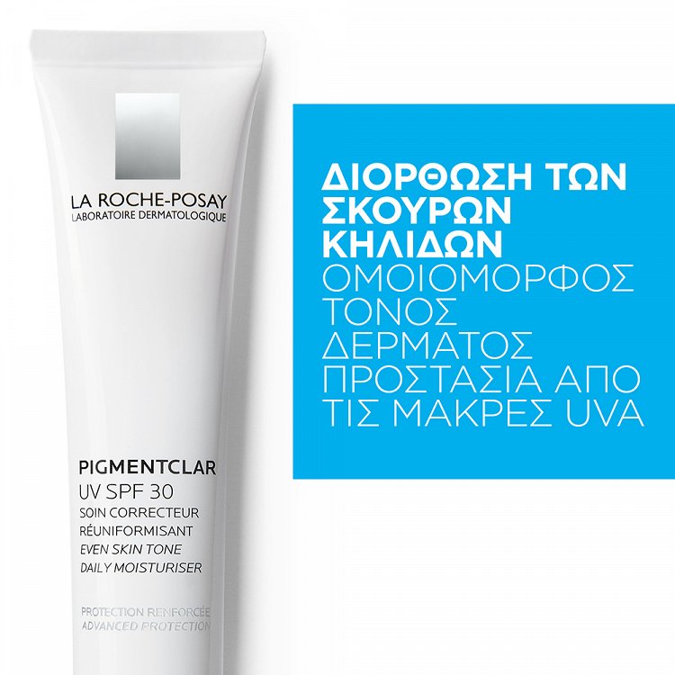 La Roche Posay Pigmentclar Anti Dark Spot Skin Evening Cream 40ml