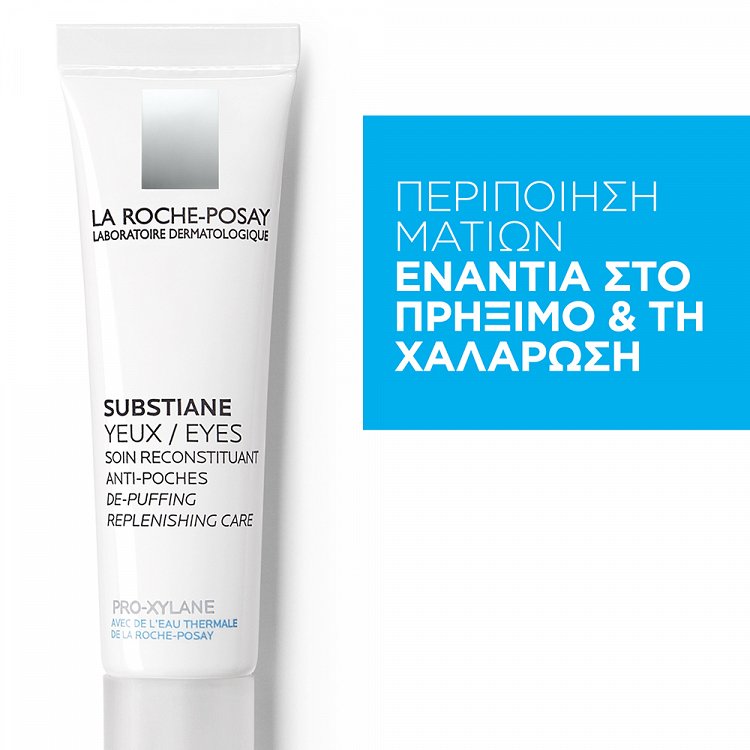 La Roche Posay Substiane+ Eyes 15ml