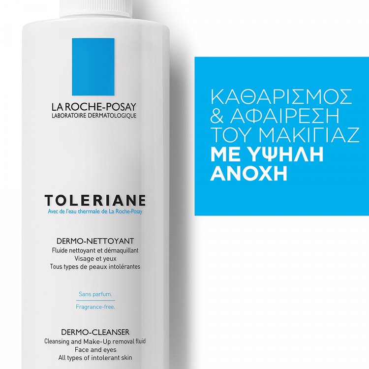 La Roche Posay Toleriane Dermo Cleanser 400ml