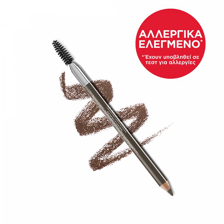 La Roche Posay Respectissime eyebrow pencil 13 gr Brown