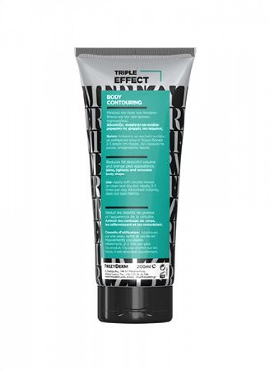 Frezyderm Gel Body Contouring 200 ml