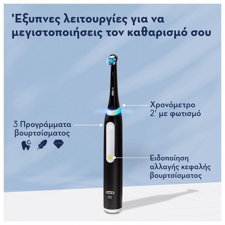 Oral-B iO Series 3 Electric Toothbrush with Pressure Sensor and Travel Case – Black