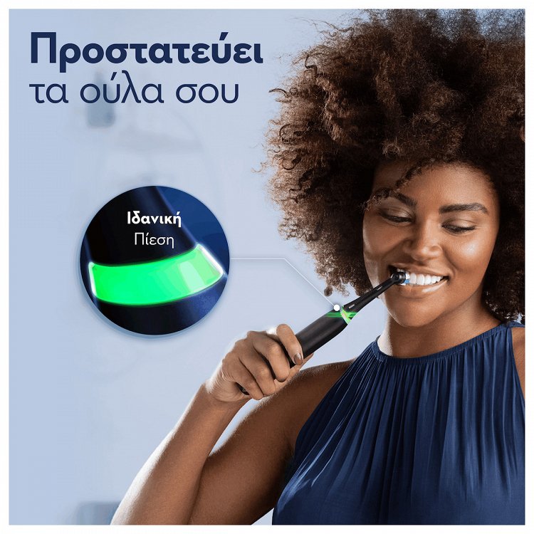 Oral-B iO Series 3 Electric Toothbrush with Pressure Sensor and Travel Case – Black