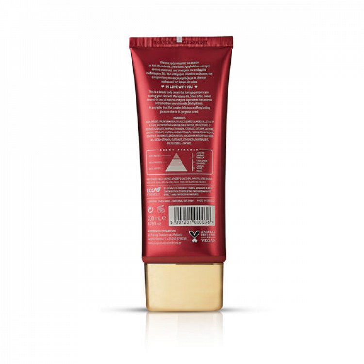 Avgerinos Cosmetics Hammam Hands & Body Cream 200ml
