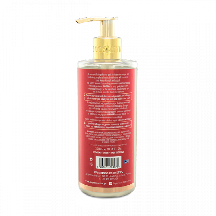 Avgerinos Cosmetics Hammam Showergel 300ml