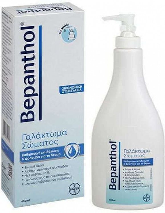 Bepanthol Body Lotion , 400 ml