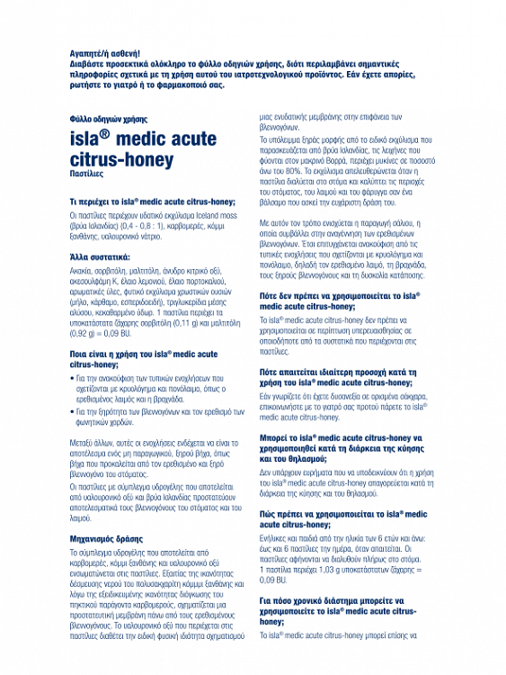  Isla Medic Acute Citrus & Honey 20 lozenges