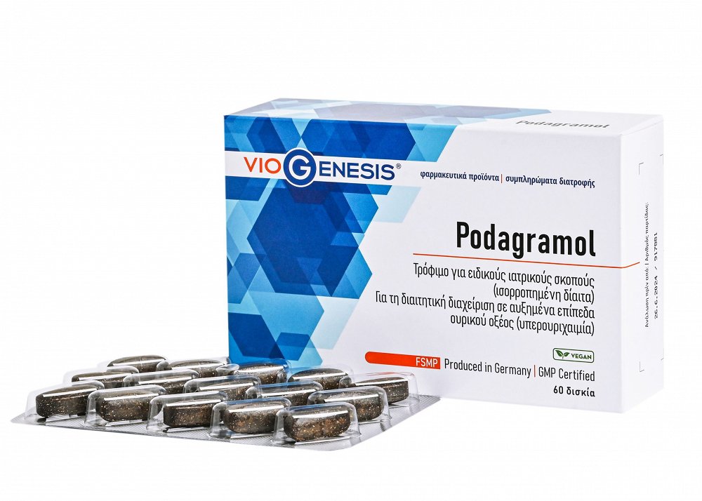 Viogenesis Podagramol 60 ταμπλέτες