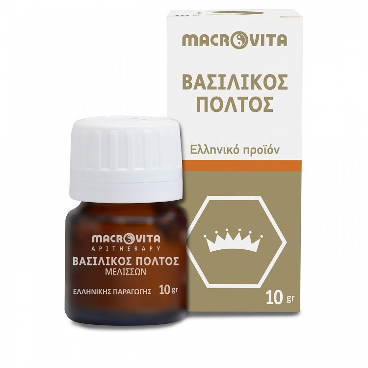 Macrovita Physical Greek Royal Jelly production 10gr
