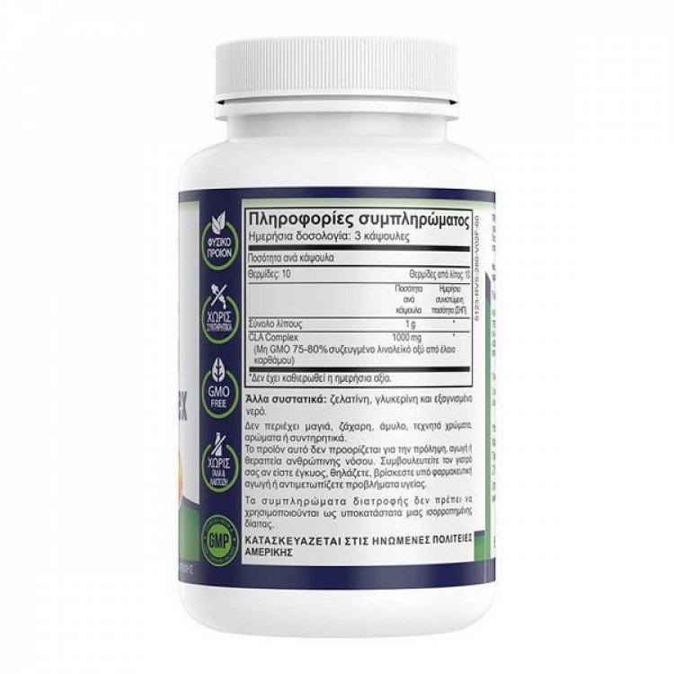 Natural Vitamins CLA 1000 Max Complex 60 tabs