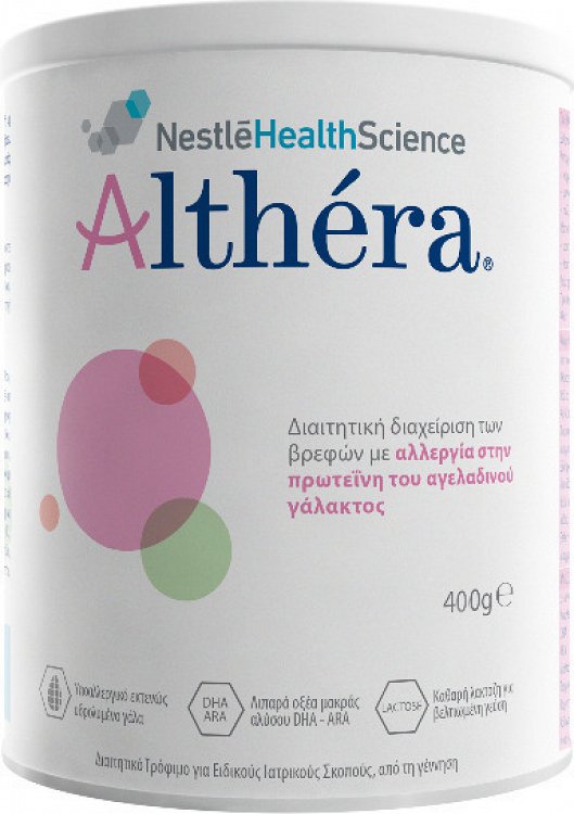 Nestlé Althéra Infant Formula Powder 0+ Months 400g