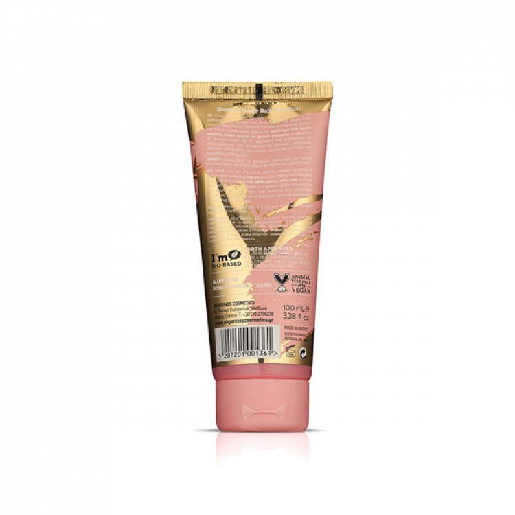 Avgerinos Cosmetics Fairy Dust Showergel 100ml