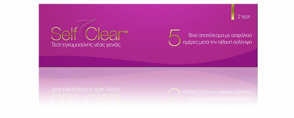 Self Clear Double Pregnancy Test(10mlU/ml)