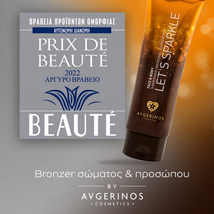 Avgerinos Cosmetics Let's Sparkle 120ml