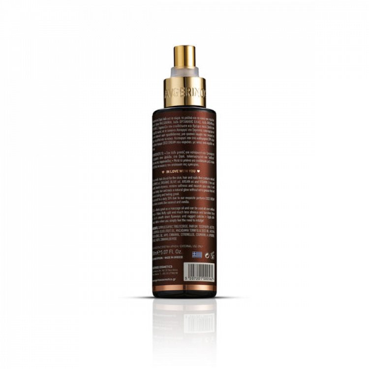 Avgerinos Cosmetics Coco Dream Oil 150ml